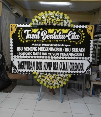Papan Bunga di Grand Wisata